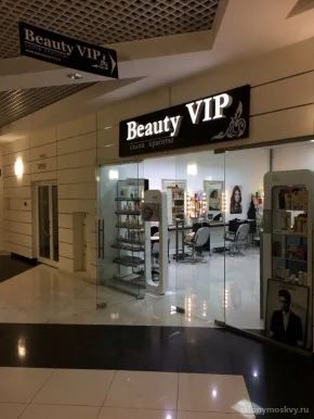 Салон красоты Beauty VIP фото 6