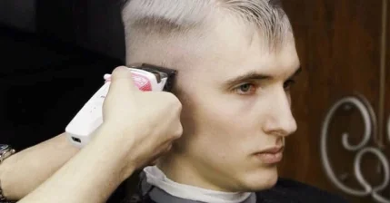 Первое посещение\Стрижка