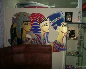 Салон красоты Нефертити фото 2