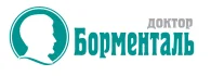Центр снижения веса Доктор Борменталь на площади Горького логотип
