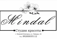 Студия Миндаль логотип
