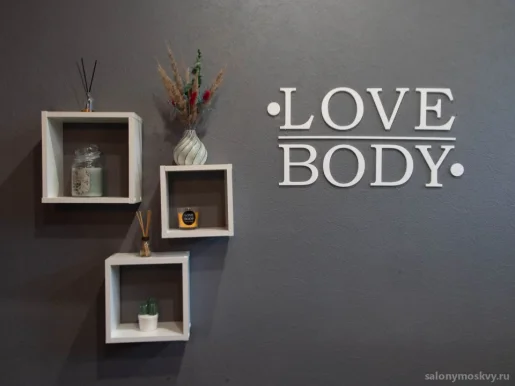 Студия массажа Love Body фото 8