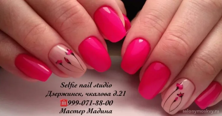 Студия красоты Selfie nail studio фото 3