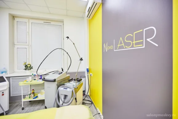 Клиника косметологии и лазерной эпиляции NovoLaser фото 6